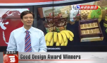 Taiwanese students win prestigious Good Design Awa