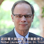 2015_Nobel_Laureate_Tirole