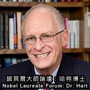 Nobel Laureate Dr. Oliver Hart