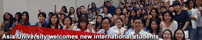 2016_welcoming_new_international_students