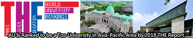 2018_THE_Asia_Pacific_Universities_ranking