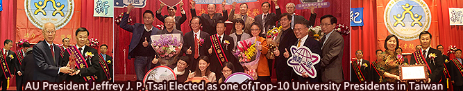 President Tsai elected as Top-10 Univ President
