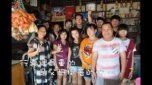 Record of 2012 Volunteers' Activities in Singkawang, Indonesia (Chinese Subtitles)