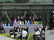Model of Ando Art Museum at Asia University