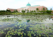Taiji Lake near Computer Science Building (Background is Administration Building)