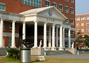 Front entrance of Humanities and Management Building