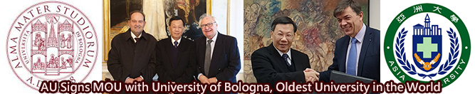 2018 AU signs MoU with University of Bologna