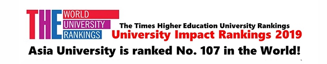 2019 THE World University Impact Ranking