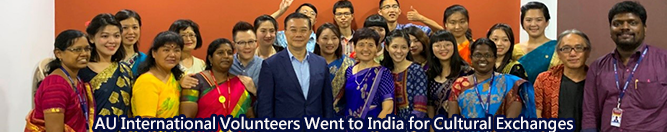2019 Intl volunteers to India