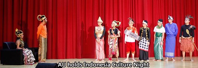 2016_AU_holds_Indonesia_Culture_Night