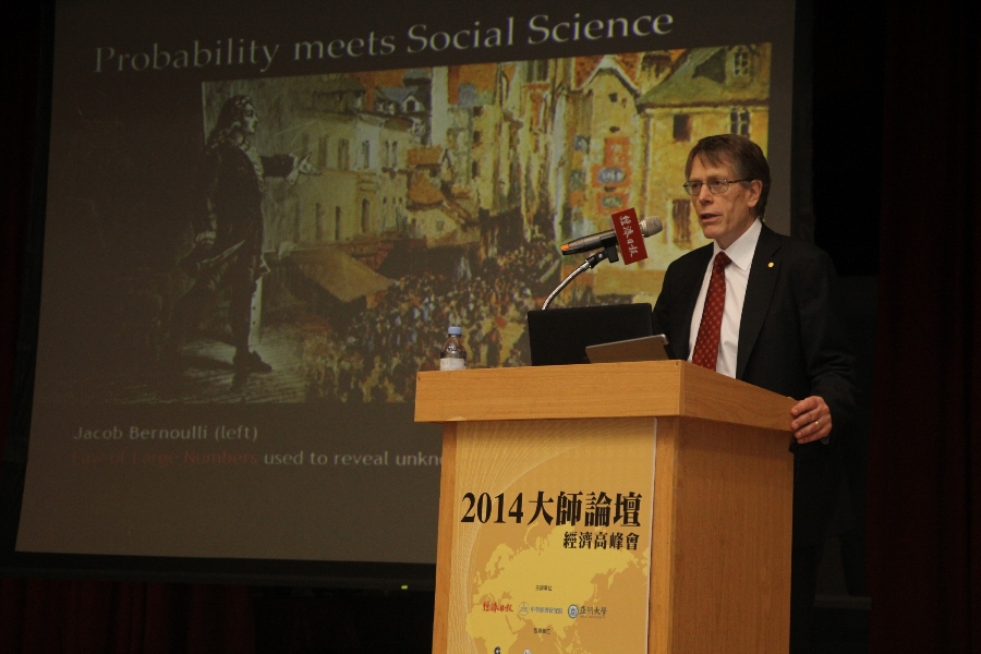Dr. Lars Peter Hansen, a 2013 Nobel Laureate in Economics, giving a speech at Asia University.