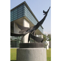 鳳凰來儀(楊英風)
Advent of the Phoenix / Yuyu Yang