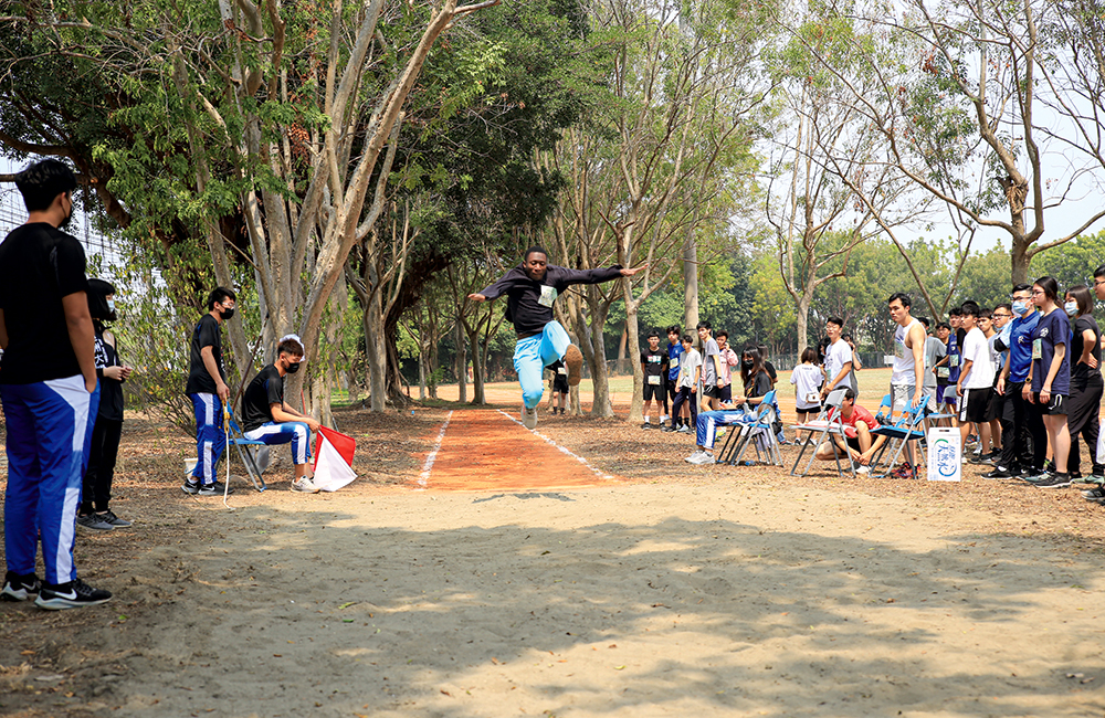 Long Jump Competition