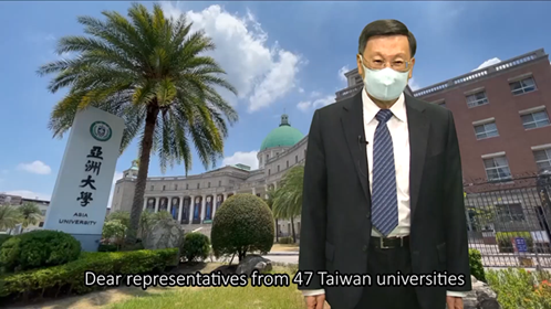 亞大蔡進發校長強調,元宇宙為教育開創了前所未有的可能性