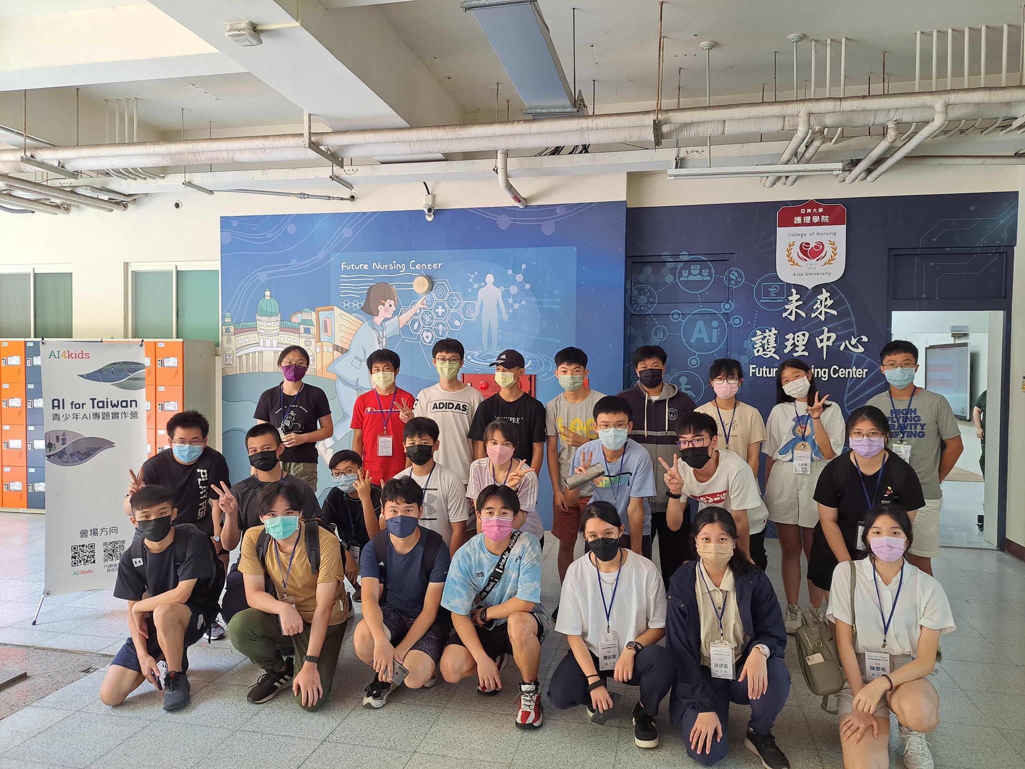 圖為「2022暑假AI醫療專題實作營」一連舉辦4天,有來自全國各地高中生24人參與