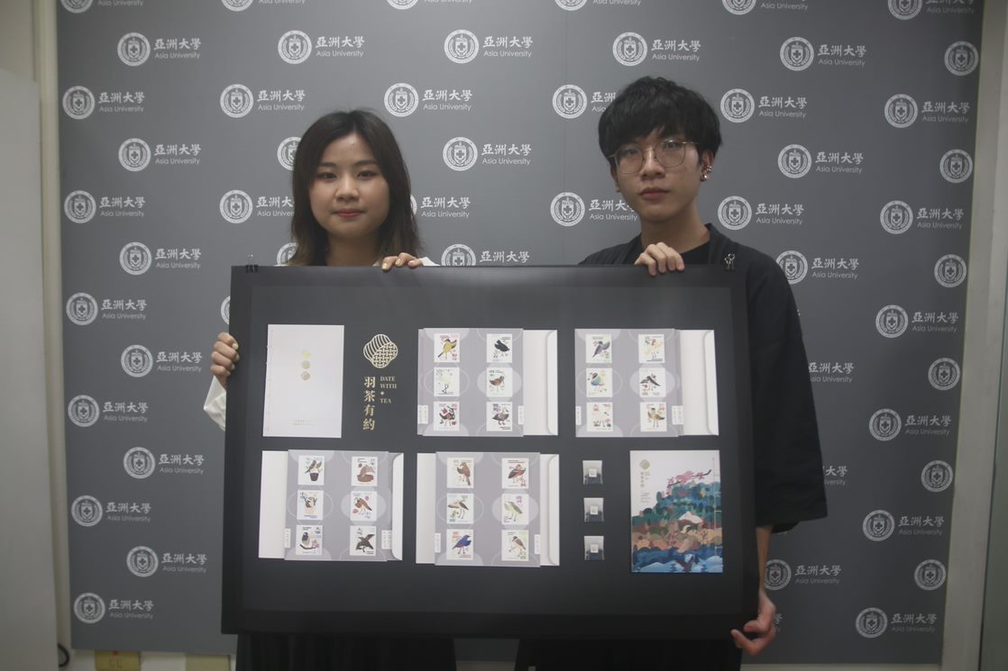 Two students Yu-Qiao Chen and Ting-Yu Liao from the Department of Visual Communication Design entitled “Date with Tea,” also won the New York Art Directors Club Annual Awards.  AU students’ achievement in design is recognized and doubly confirmed by these two important international design awards.