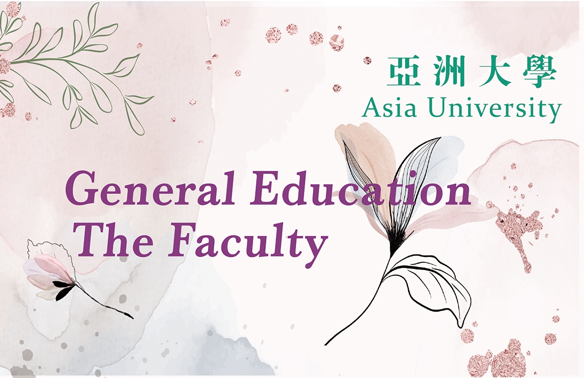 General education faculty