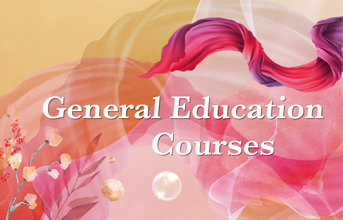 General education courses