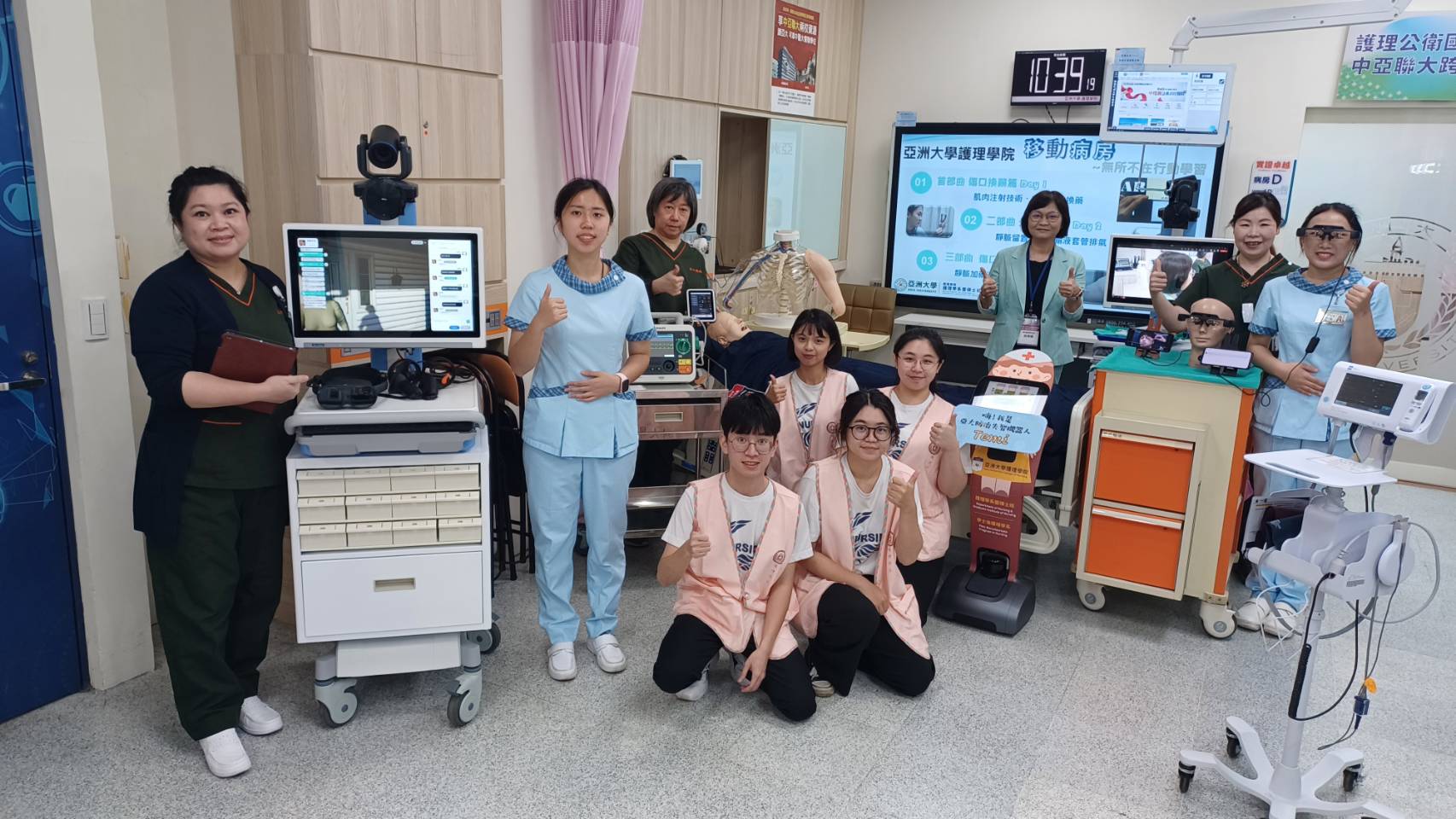 Asia University's Future Nursing Center provides students with an advanced educational model that integrates generative AI and meta-universe concepts, showcasing outstanding educational quality