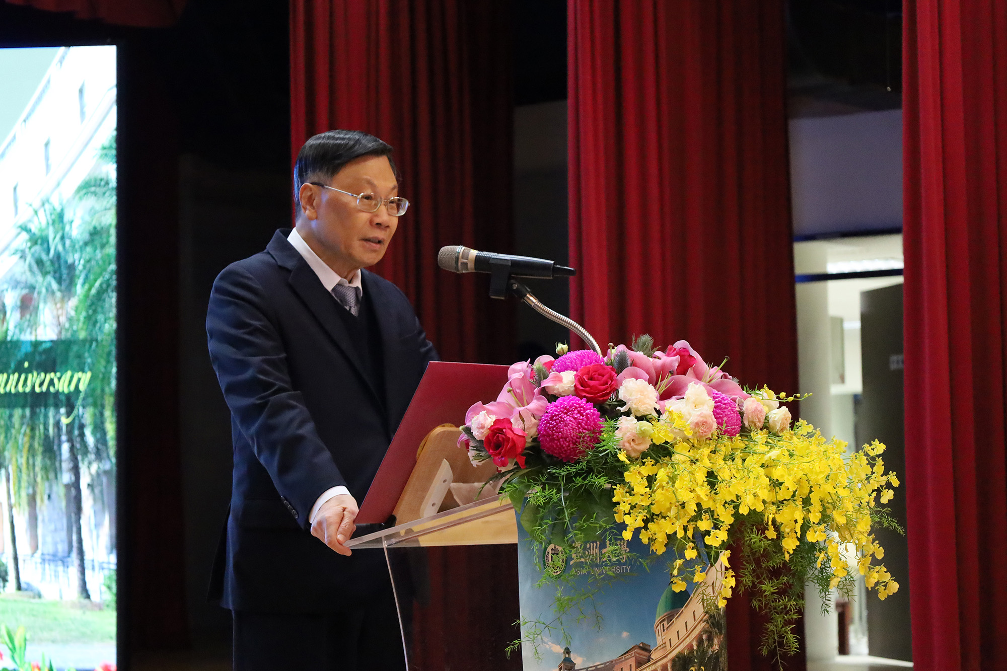 President Jeffrey J.P. Tsai of Asia University expressed gratitude, welcoming Asia University's 23rd anniversary with a grateful heart