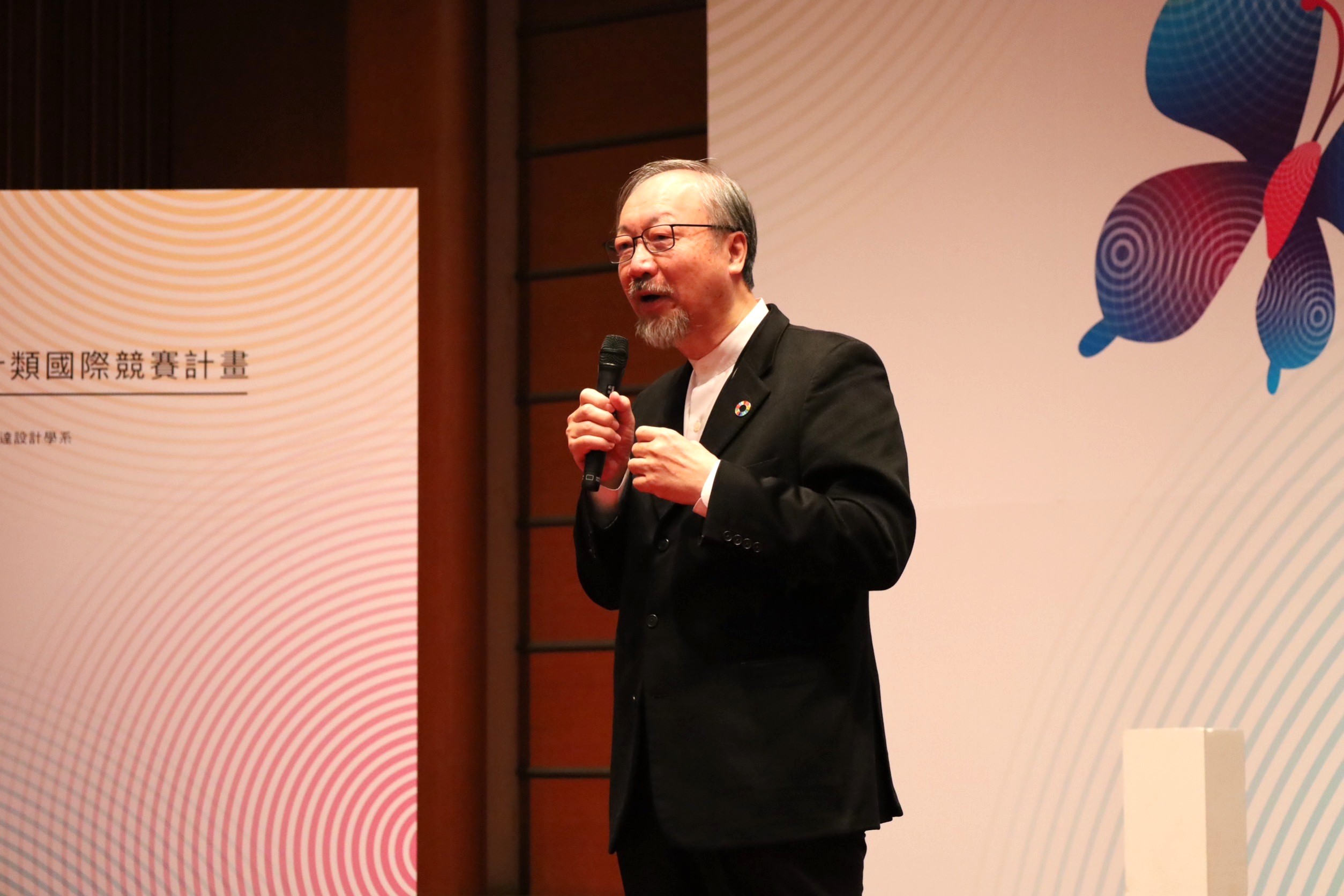 Professor Pang-Soong Lin, initiator of the ' Award Incentive Program ,' pointed out that the initiative has reached its 19th year, marking a phase focused on legacy and knowledge transmission