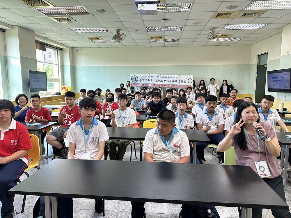 Implementation of the Rural AI Bilingual Learning Companion Program and Student Group Photo