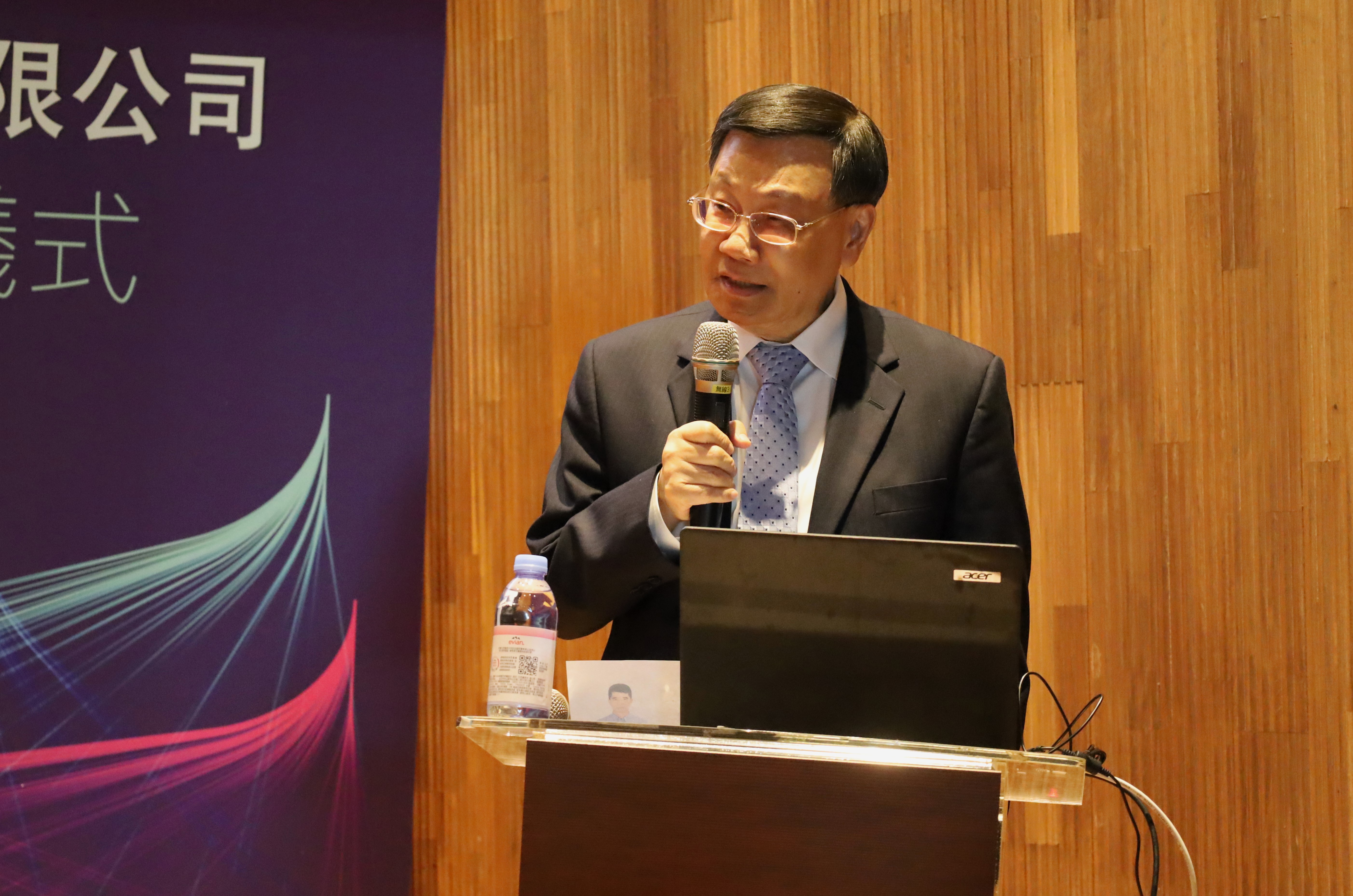 President Jeffrey J. P. Tsai of Asia University stated that 15 years ago, Asia University established the "Semiconductor Industry-Academia Program," which has produced outstanding alumni