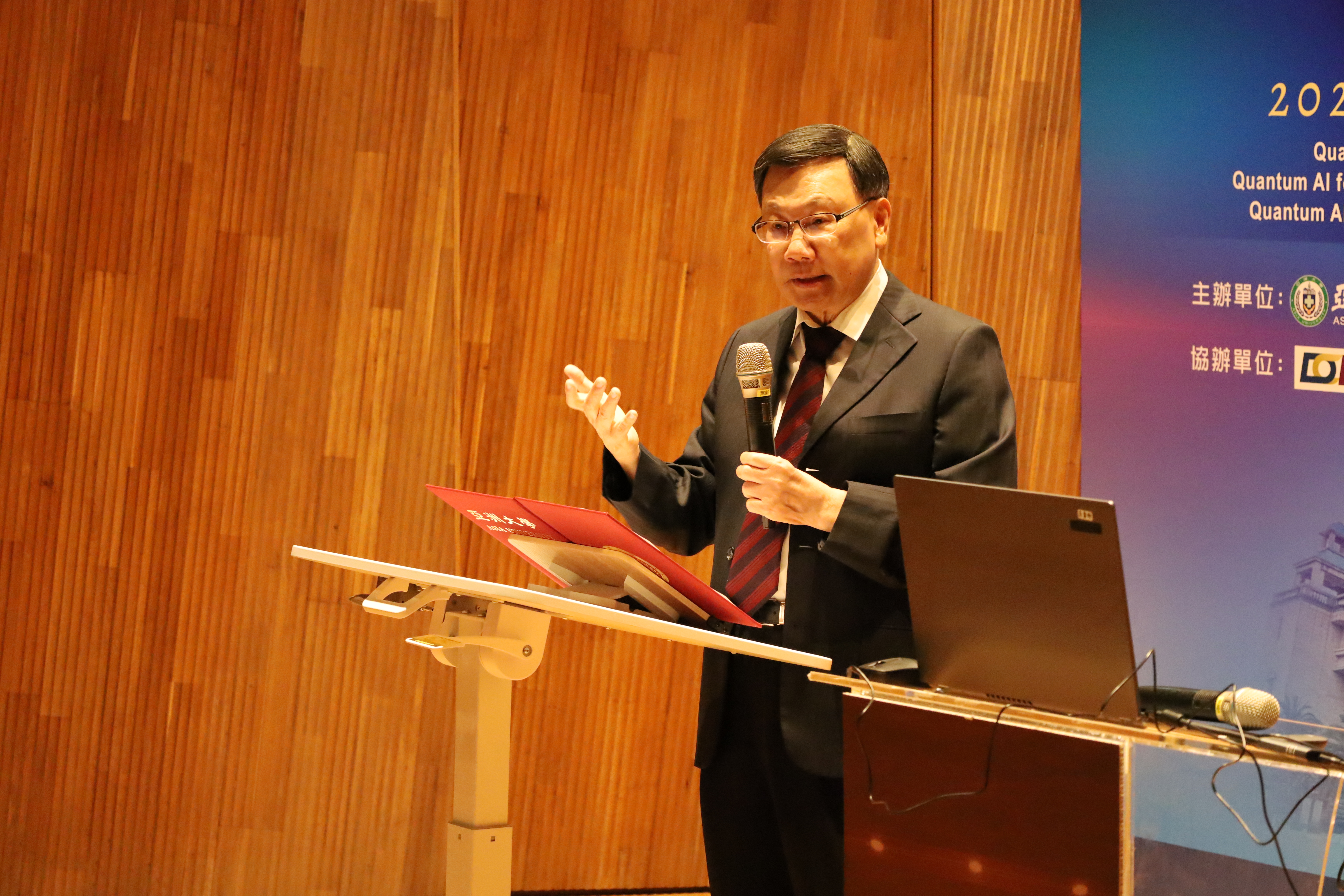 AU President Jeffrey J.P. Tsai emphasizes the university’s commitment to advancing quantum biomedical research and smart health innovation