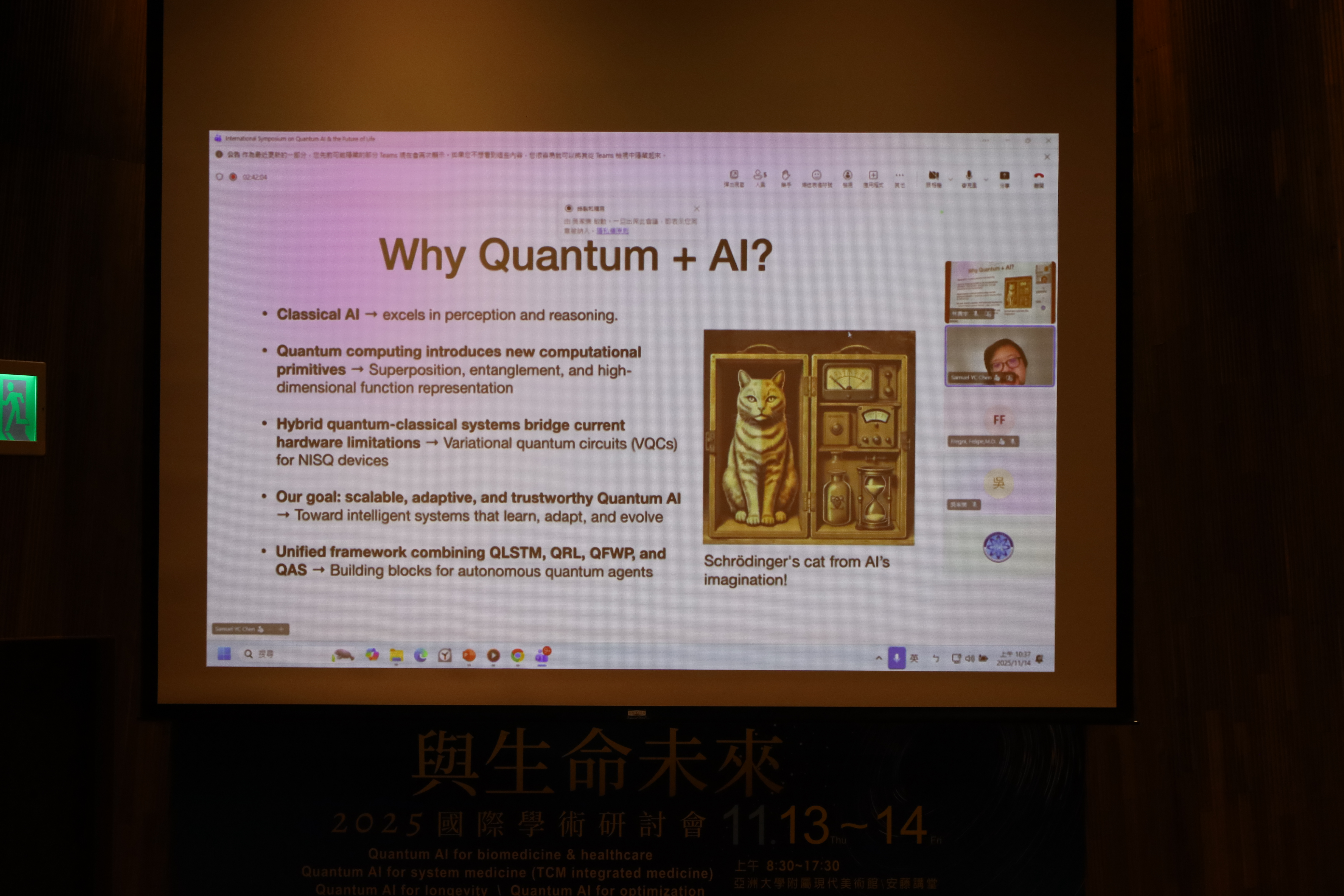 Wells Fargo Senior Research Scientist Yen Chen discusses quantum computing and neural rehabilitation