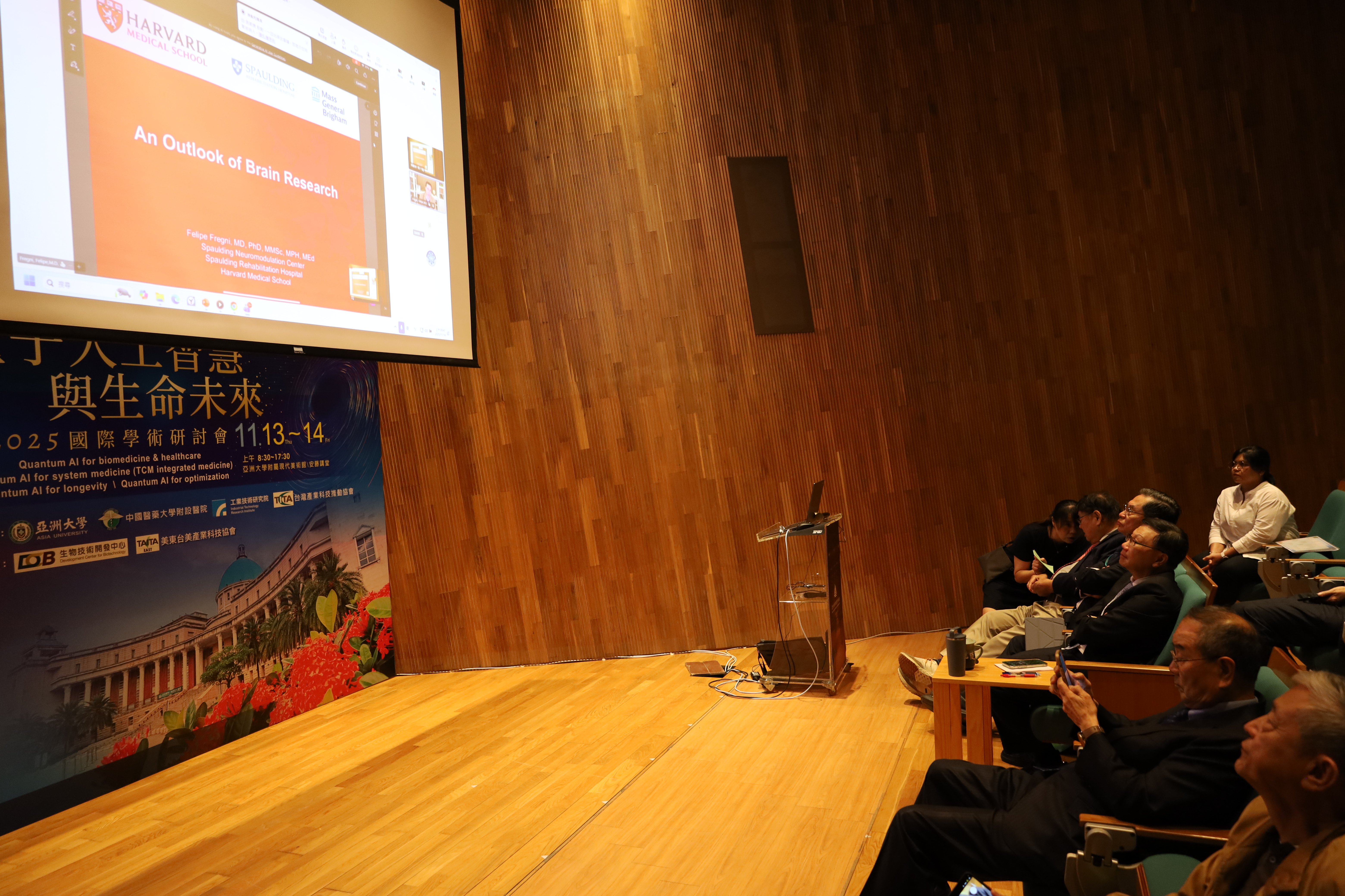 Harvard Medical School Professor Felipe Fregni presents online on neuroscience and QAI