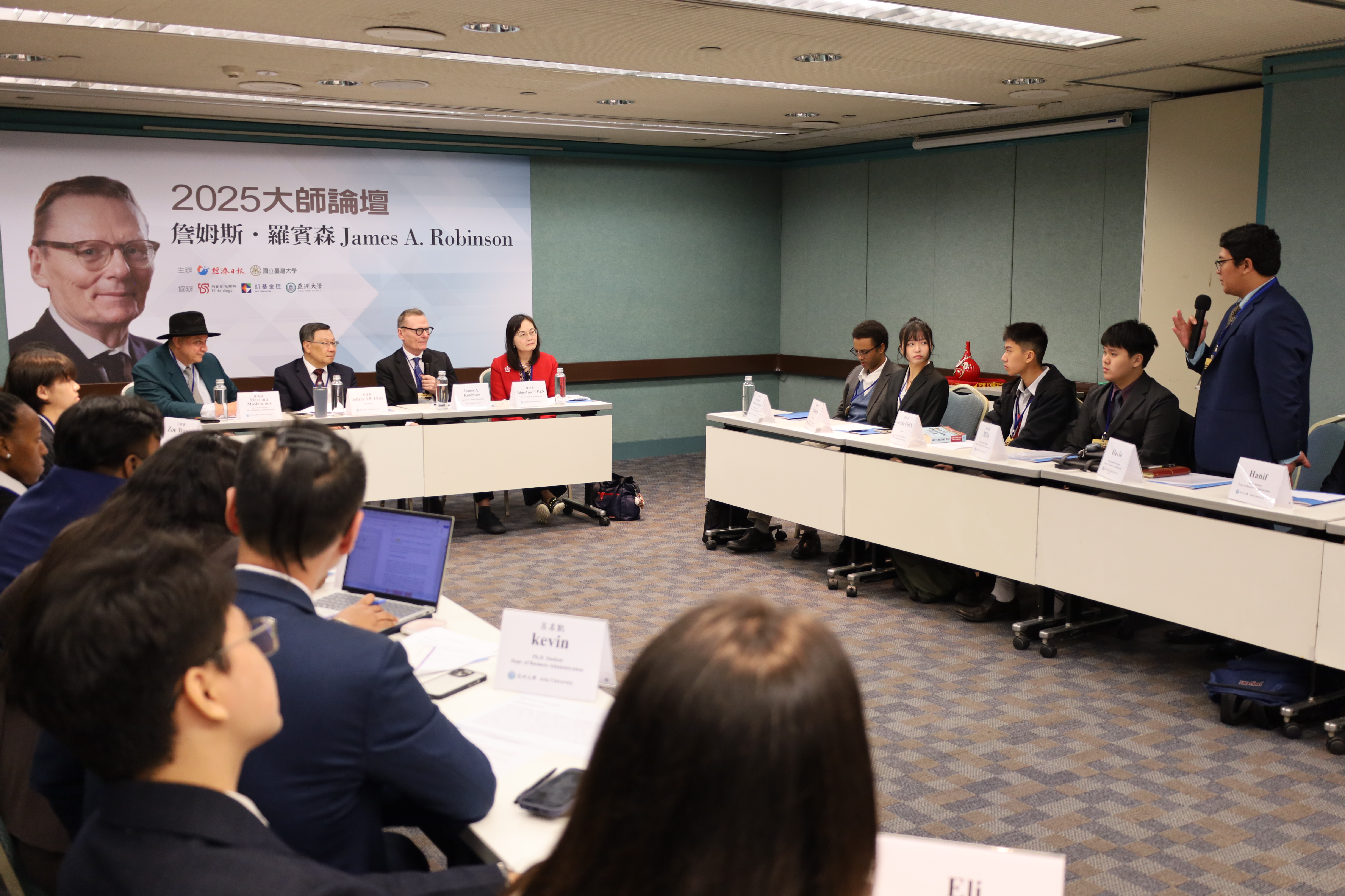 Davin, an Indonesian student from the Department of Business and Management, actively engages in the discussion